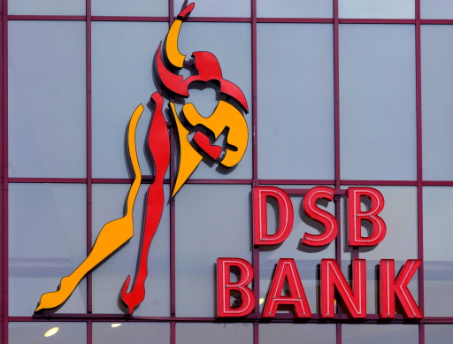 Vermomde 'klokkenluiders' probeerden DSB te tillen